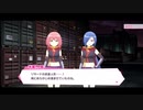 リリフレメインストーリー第三章4話・5話