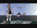 艦これil-2　百四隻目　ジャム島攻略作戦　9マス目