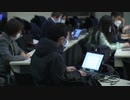 外交部一直線　4月22日（水）中国外交部定例記者会見