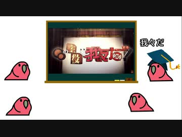 P/a/r/t/y/P/a/r/r/o/t/./w/r/w/r/d