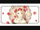 【風花雪月MMD】flos【メルセデス】