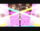【にじさんじMMD】フレン・Ｅ・ルスタリオでファンサ