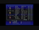 【バハムートラグーン】コロナ謹慎だからドラゴン育てる【実況】　part4