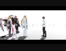 【Fate/MMD】リバースユニバース【キリシュタリア】
