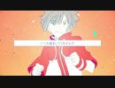 【ハチマキ】 ユニバース 【歌ってみた】