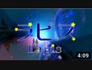 【ニコカラ】ラピス-Lapis-《歌つく部》(Off Vocal)