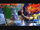 【三国志大戦6】駄君主がケニアで遊ぶそうです1082