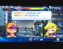 【パワプロサクスペ】野球知らん仲間とタミフルパワプロ-03 [ヴァンプ高校2ndB]