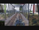 World of Tanks part 016 Object 703 Version II