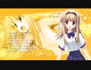 nao「シンクロしようよ」FULL