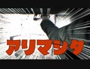 きりたんバイオ7　ぱーと2【ボイスロイド実況】