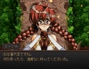 【グローランサー】ノンストップな感動がしたい実況プレイ【その20】