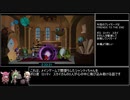 【RTA】Shantae: 1/2 Genie Hero　勝利画面CG収集　time 8:02:26　part6/19