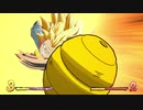 気ままにゴンボルファイ 13