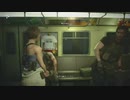 #1【バイオRE3】いきなり絶体絶命！？バイオRE3【実況】