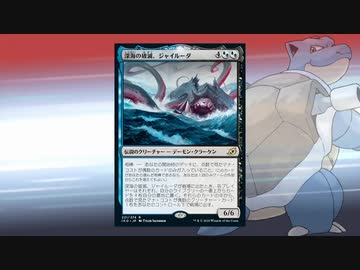 マジックカメックスP