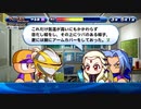 【パワプロサクスペ】野球知らん仲間とタミフルパワプロ-04 [ヴァンプ高校2ndB]