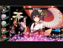Re ハスとヒツジグサ