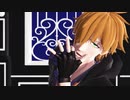 【Fate/MMD】ロビンフッドでGimme×Gimme