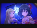 【第9回シンデレラガール総選挙】ソル・カマル 自作宣伝MV MASK【ボイスアイドルオーディション】