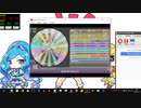 simai　創作　カクレオンショップ