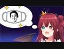 アベノマスクを心待ちにしてるロアちゃん【夢月ロア】