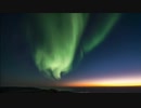 Trance Mix