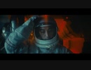 Joji - Gimme Love