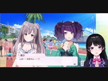 月ノと霧子さんのシャニマス漫才