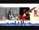 狂乱 Hey Kids!!　Guitar & Drum Cover