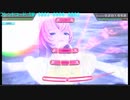 ムシロアーカイブスPart55(初音ミク Project DIVA MEGA39’s)2020/04/22(水)