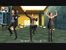 【MMD】どうしてこうなった？マスクがねぇ～進撃の巨人