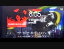 GITADORA　NEX＋AGE　ギターを普通にプレイ　その２８