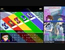 SGJC優勝　1時間50分切り
