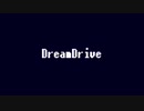 【MV】Dream Drive feat.初音ミク/しざーP