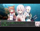 【シノビガミ】日本人と挑む「我ら怪盗忍隊！3rd」15