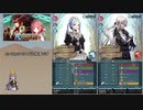 【FEH】ゆっくり絆英雄の軌跡147【リョウマ&サクラInf】