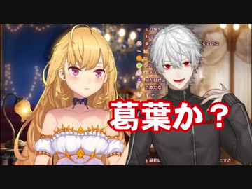 にじさんじで1番口が悪いライバーを考察する鷹宮リオン