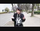 【10周年だよ】おねがいダーリン　詰め寄って踊ってみた【こげ子】