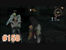 【xenoblade】地声が低めの女がゼノブレイド初見実況プレイpart158【初実況】
