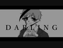 【人力ツイステ】ダiーiリiン(フル)【フロイド】