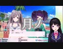 幽谷霧子に呼び捨てにされるおもしれー女