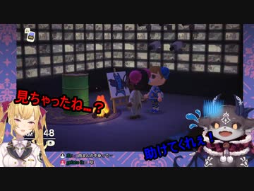 【にじさんじ切り抜き】鷹宮家の地下室を見てしまったでび様の反応【あつ森】