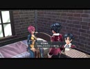 【解説＆実況】閃の軌跡Ⅰ　サブクエスト#3