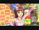 【春研】天海春香「ポジティブ！」ローズグレン