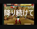 自粛中のトレモ④　＃舞