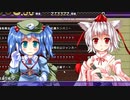 【東方二次創作ゲーム】自由気ままな『さとりのアトリエ』の初見実況放浪記　Part10