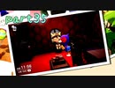 【あつ森】借金だぬきと島流し生活　part35【ゲーム実況】