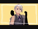 【MMD刀剣乱舞】うちで踊ろう【2r式山姥切長義】