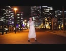 【しらす+】スウィートタイム【踊ってみた】